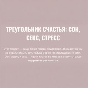 щult