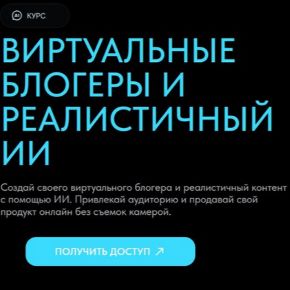77в7 (11)