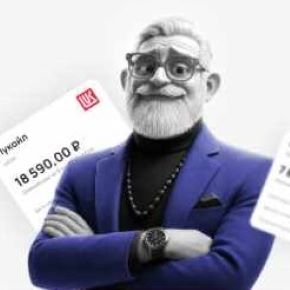 [ProFinansy] Дивидендный сезон 2026 (Ольга Гогаладзе, Павел Гогаладзе)