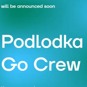 [Podlodka] Go Crew #7: «Лучшие практики в Go» (2026)