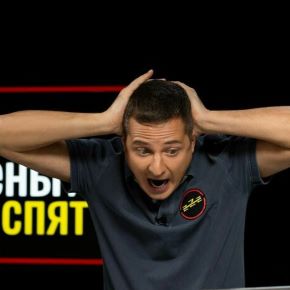 [Василий Олейник] Деньги не спят. Июнь (2026)