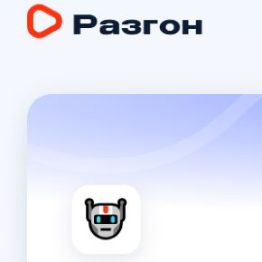 [Артем Слабун] Заработок на AI-Моделях (2026)