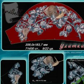 [anibell, Embroedery] Дизайн машинной вышивки «Улитки» (2023)