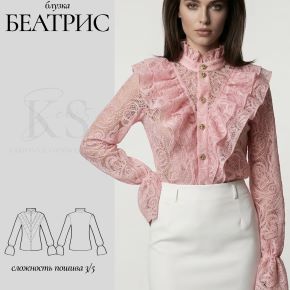 [kaminskaya-sews, Кристина Каминская] Блузка Беатрис. Размер 42-50. Рост 164 (2026)