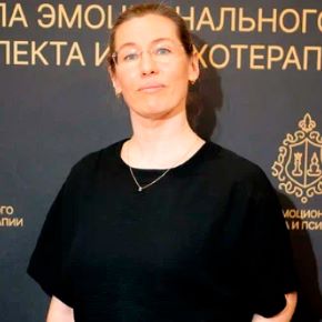 Личные границы: как отстаивать свои и не нарушать чужие (Наталья Зиганшина)