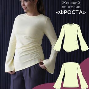 [Мама шила малышу, Алина Шаймуратова] Женский лонгслив Фроста. Размер 40-52. Рост 164 (2026)