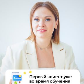 [Тома Суворова] [Tomatschool] SMM-менеджер ВК и Макс + нейросети. Тариф Нейро СММ ВК + Макс (2026)