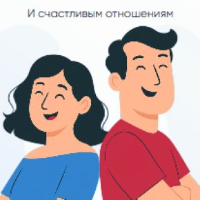 Комплект курсов — София Авдюхина, Ника Набокова [Mindspa]