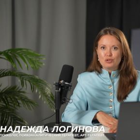 [TutorPlace] Долголетие (Надежда Логинова, Дарья Моховикова)