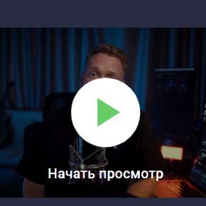[stepik] AI Разработка и создание AI агентов - с нуля до результата! (Дмитрий Фокеев)