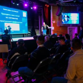 [AsterConf, NewNets] AsterConf 25. Крупнейший форум по Asterisk и VoIP. Тариф Standard