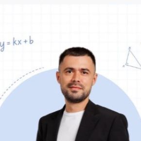[Точка Знаний] Курс по математике. Повышенный уровень. 5 класс (Артем Баянов)