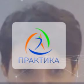 [Ольга Романова] [Центр Практика] Походка через призму Анатомических поездов (2026)