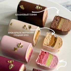 [kasadelika] Трендовые муссовые пирожные 2.0. Тариф Новая коллекция (Анастасия Кудимова, Олеся Кудимова)