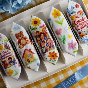 [Lolly_bakery] Макет для печати съедобных оберток. День воспитателя (Ольга Вьюгина)