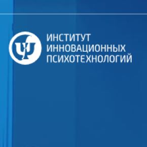 Освобождение от страхов и невезения. Повышение самооценки и удачливости. Гармонизация отношений с другими людьми (Анастасия Мазалова)