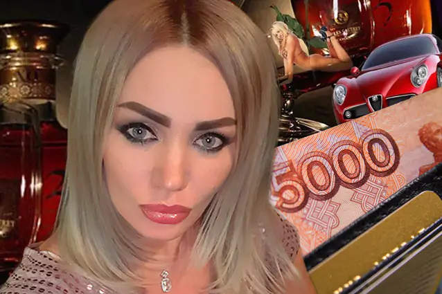 Содержанка. Как стать содержанкой? Как создавать деньги? (Елена Филитович)