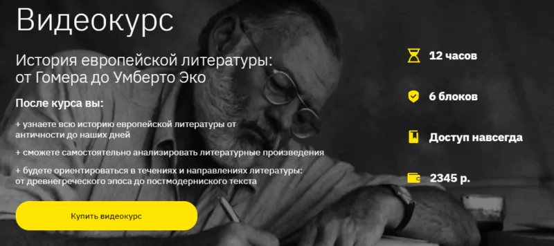 sdPSoG3