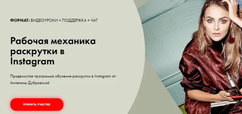238fb66acd92