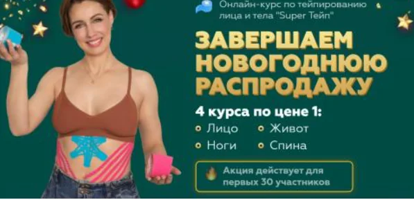 UzzPlZ6