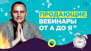 Без названия (3)