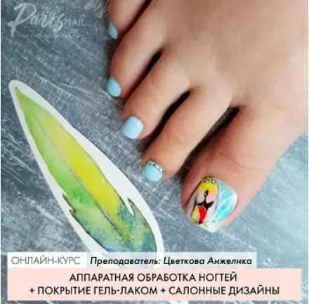 [ParisNail] Аппаратная обработка ногтей в педикюре + покрытие гель-лаком + салонные дизайны (Анжелика Цветкова)