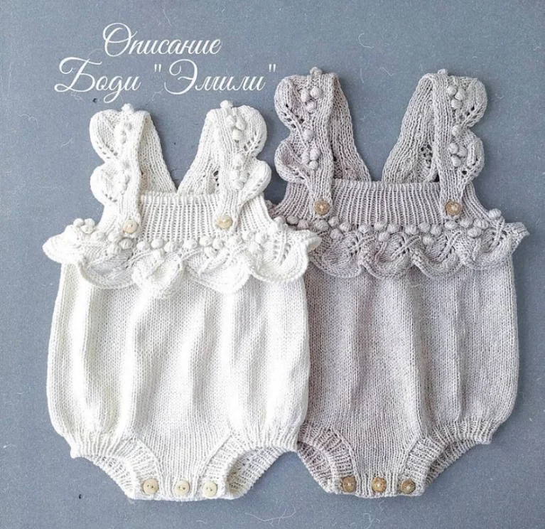 Боди «Эмили» (mimi.knitting)