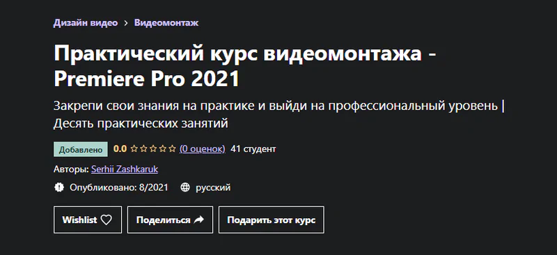 35628449