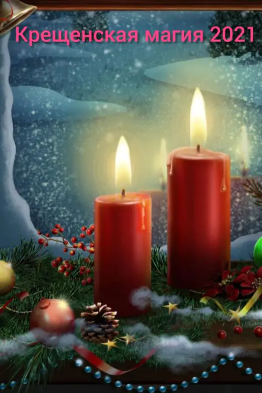 In-Shot-20211222-173653651 (1)