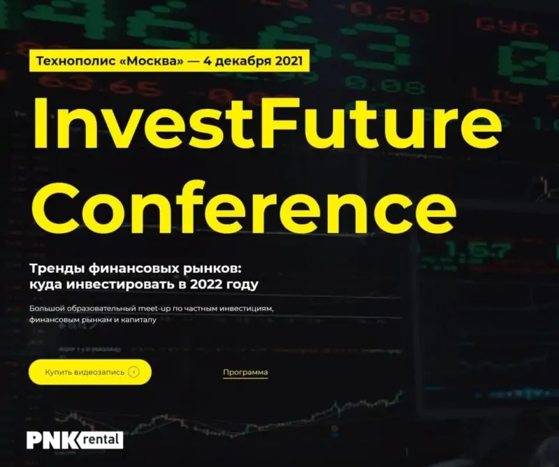 photo_2022-01-14_04-12-41 (1)