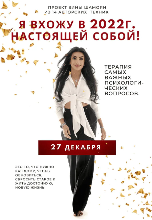 e69b75c49ba8978f40edf7009a5a4c8d (1)