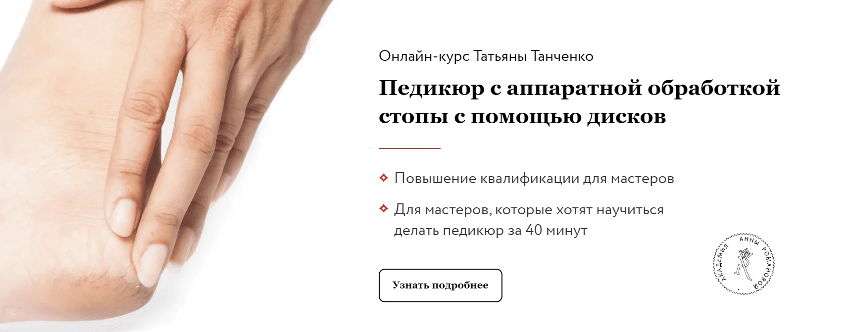 1e5373b2eab0b1c2c5e89fe6ac71ccb1 (1)