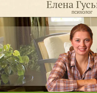 Сатори Хилинг