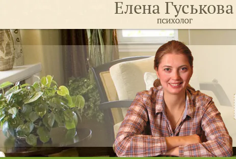 Сатори Хилинг