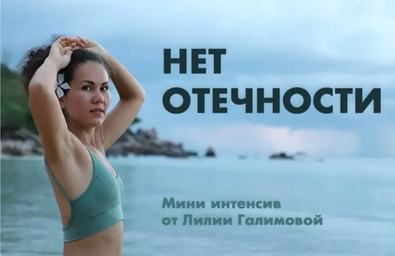 photo_2022-09-19_00-48-33