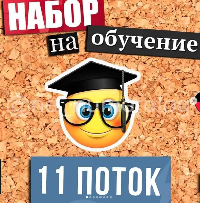 photo_2022-09-20_05-43-06