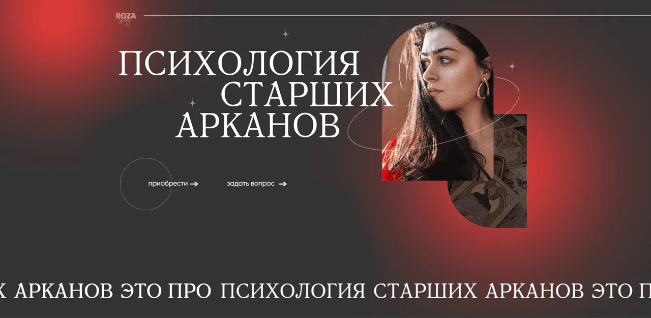 2022-09-11-113019 (1)