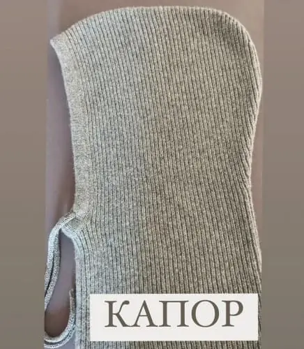 945ee07a42351d273faaecb4a618ae3d (1)