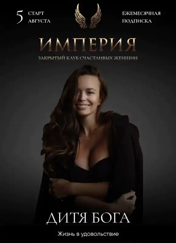 966-E4553-C516-4-F82-89-E1-FFBC009-D8-AAA (1)