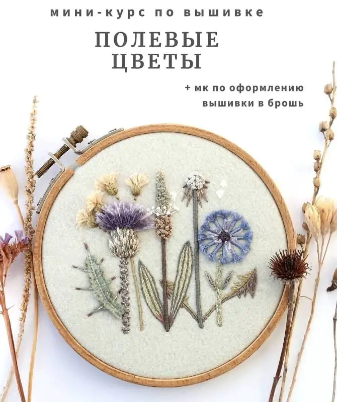 photo_2022-10-12_12-35-14