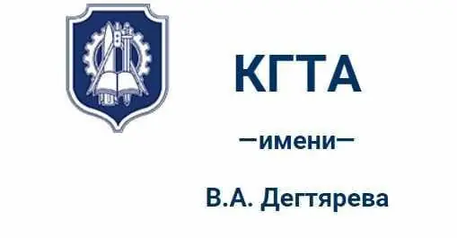 [КГТА им. В.А. Дектярева] Клиническая психология вне клинических условий (Александр Фёдоров, Галина Федоровых)