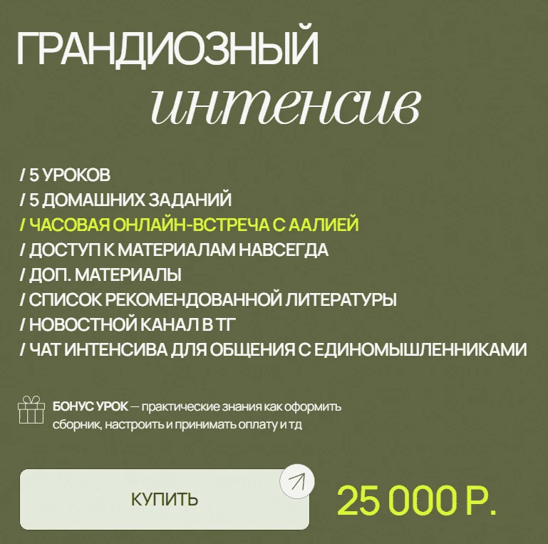 2023-04-21_22-27-14 (1)