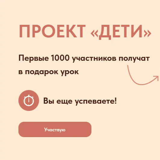 Screenshot-2023-03-01-at-18-39-11 (1)