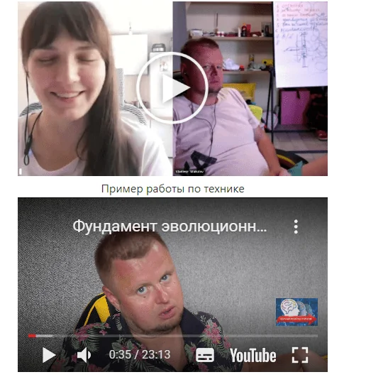 Снимок экрана 2023-07-16 193546