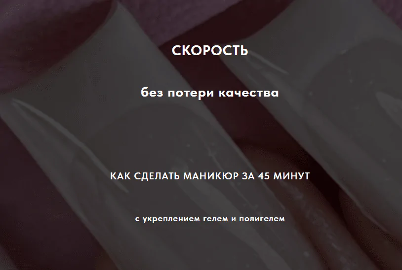 2023-11-06-112551 (1)