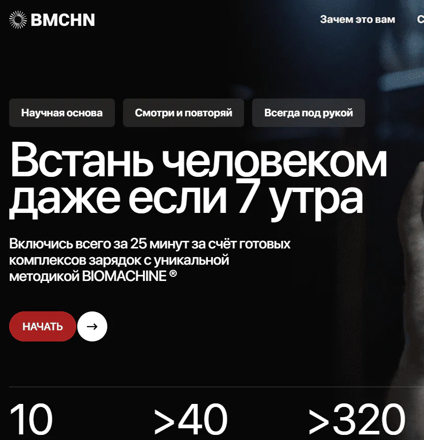 Снимок экрана 2023-12-24 231421