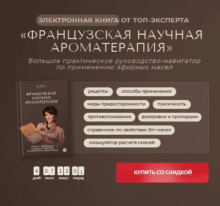 Снимок экрана 2024-05-17 164705