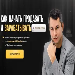 photo_2024-10-24_15-28-17