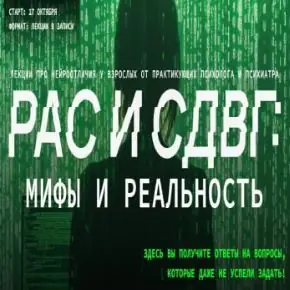 photo_2024-10-26_18-28-04