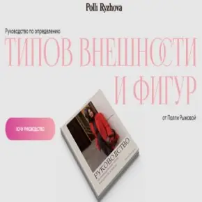 photo_2024-10-29_15-31-30